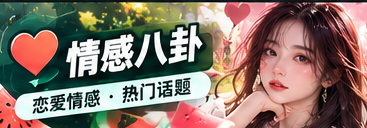 连载漫画与人物成长