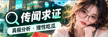 原创漫画作品识别与版权意识